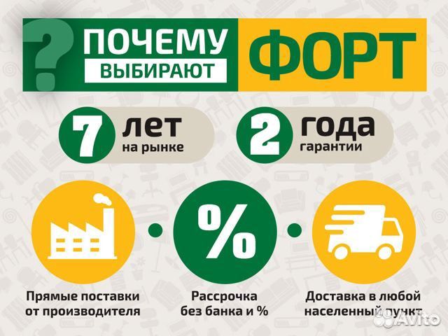 Кухня катя 2,0 м Кухня катя 2,0 м