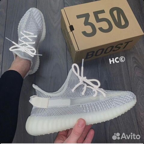 Кроссовки Adidas Yeezy Boost 350 V2 Static Кроссовки Adidas Yeezy Boost 350 V2 Static