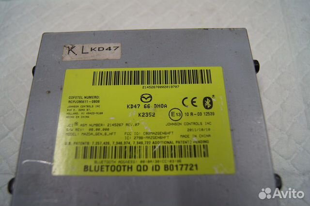 Мазда сх5 KD4766DH0A Блок управления телефоном