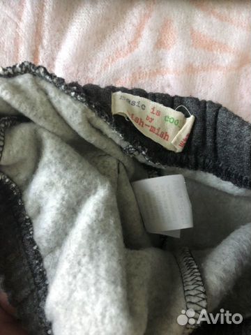 Костюм детский/спортивный костюм Костюм детский/спортивный костюм