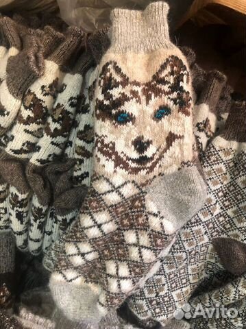 Носки шерстяные хб варюшки