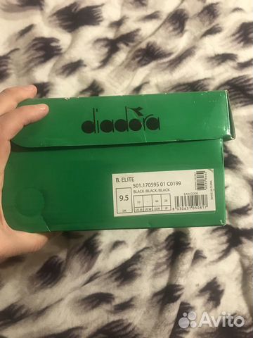 Diadora b.elite