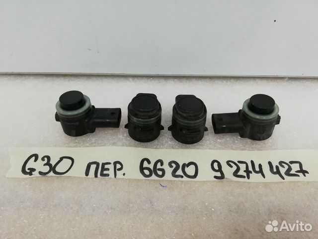 Парктроник бмв BMW G01 G30 F15 F16