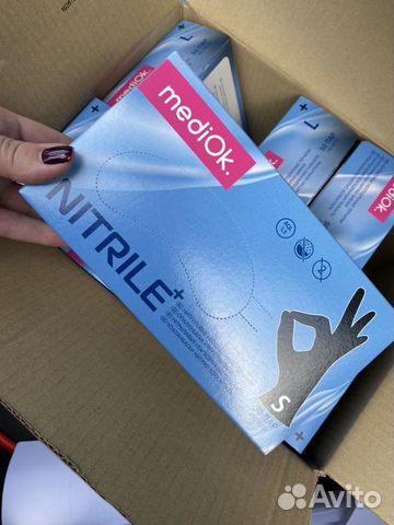 Нитриловые перчатки Нитриловые перчатки