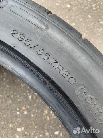 295/35ZR20 Michelin Pilot Sport 295/35ZR20 Michelin Pilot Sport