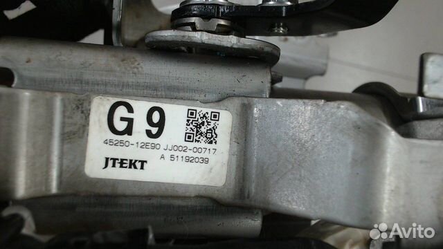 Замок зажигания Toyota Auris E18 2012, 2015 Замок зажигания Toyota Auris E18 2012, 2015