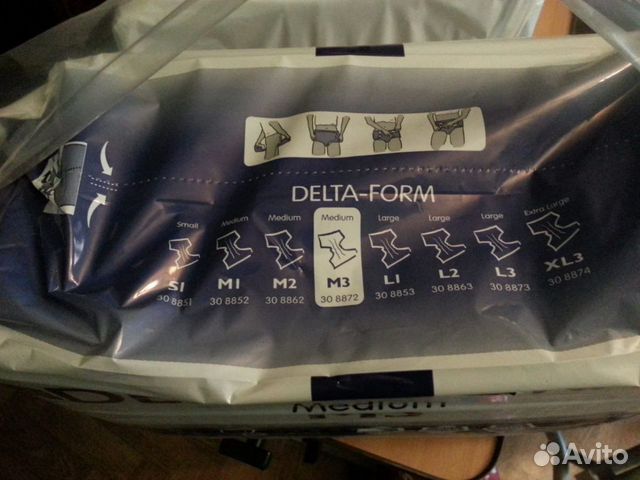 Подгузники для взрослых abena Delta-form M3