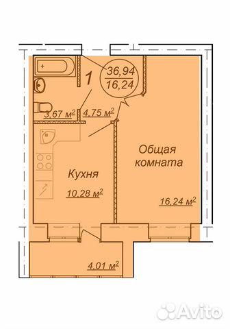 Димитровград однокомнатная купить