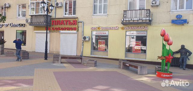 Помещение свободного назначения, 50 м² Помещение свободного назначения, 50 м²
