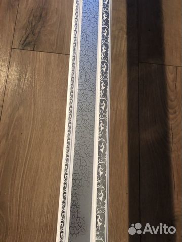 Карниз Карниз