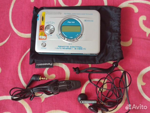 Аудио плеер