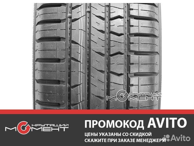 Летние шины 265/75 R16 Nokian RotiivaHT (116S) Летние шины 265/75 R16 Nokian RotiivaHT (116S)
