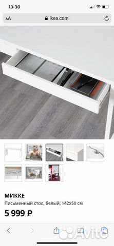 Письменный косметический Стол микке икеа IKEA