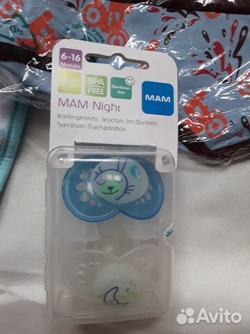 Бодики песочники нагрудники соски погремушки новое Бодики песочники нагрудники соски погремушки новое