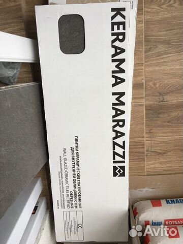 Плитка Керамогранит Kerama Marazzi -серия Grenel Плитка Керамогранит Kerama Marazzi -серия Grenel