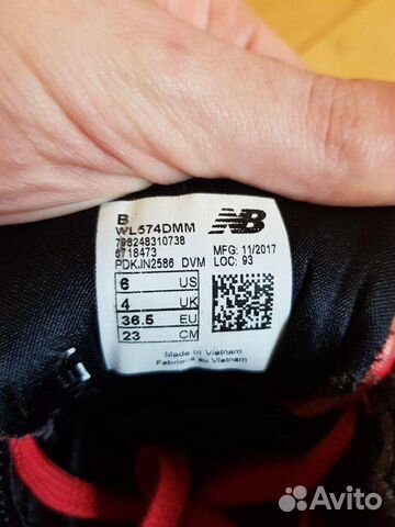 Кроссовки NEW balance Кроссовки NEW balance