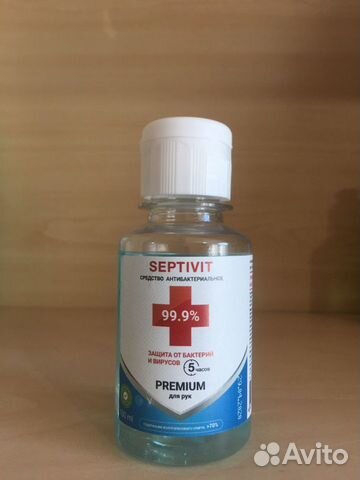 Антисептик спиртовой septivit 100 ml Антисептик спиртовой septivit 100 ml