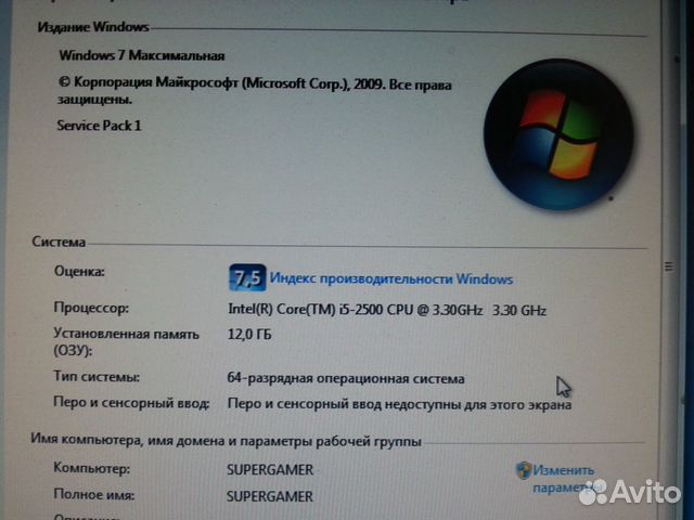 Игровой пк i5-2500/3,6Ghz/12Gb/SSD/HDD/1050Ti-4Gb