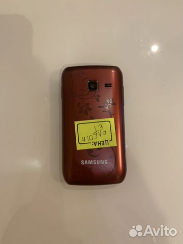 Телефон SAMSUNG Wave Y GT-S5380F