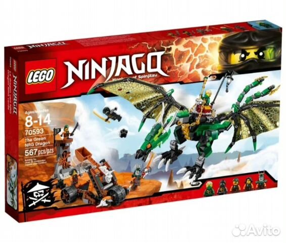 Lego Ninjago 70593 зелёный дракон Lego Ninjago 70593 зелёный дракон