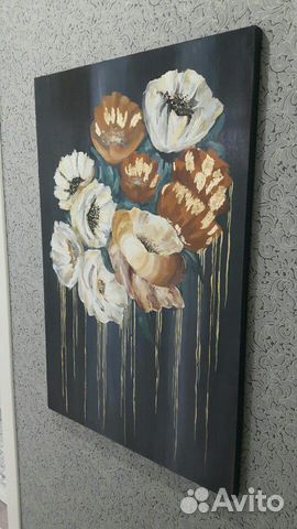 Картина Картина