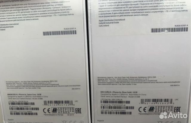 iPhone 6s 32gb рст новые iPhone 6s 32gb рст новые