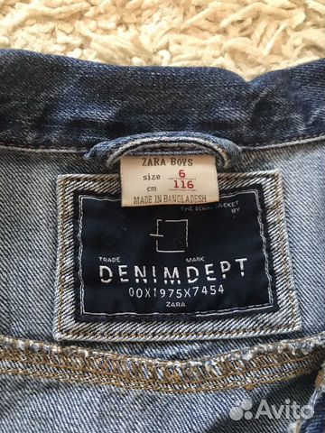 Куртка джинсовая Zara Куртка джинсовая Zara