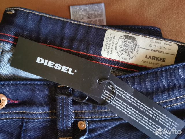 Джинсы Diesel larkee Джинсы Diesel larkee