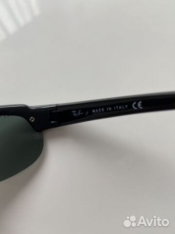 Очки детские Ray Ban оригинал Очки детские Ray Ban оригинал