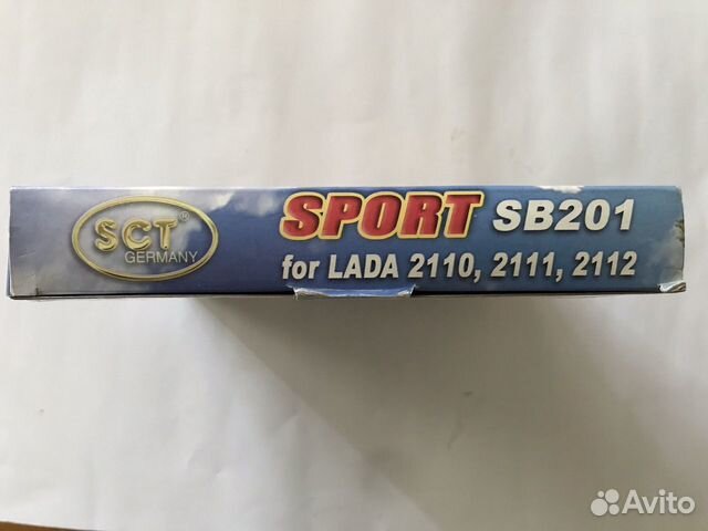 Воздушный фильтр нулевого сопротивления sport SB 2