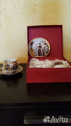 Кофейный сервиз на 2 персоны(Япония) Кофейный сервиз на 2 персоны(Япония)