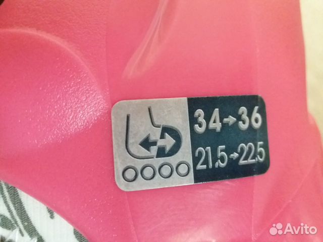 Подростковые ролики play 4 oxelo, размер 34-36 Подростковые ролики play 4 oxelo, размер 34-36