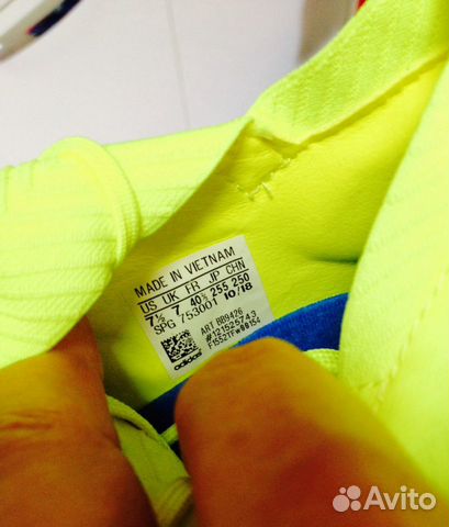 Бутсы Adidas 