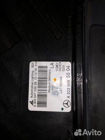 Продаю фары для автомобиля марки Mercedes benz 222 Продаю фары для автомобиля марки Mercedes benz 222