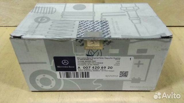 Тормозные колодки переднее Mercedes S-Class W221 Тормозные колодки переднее Mercedes S-Class W221