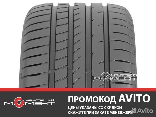 Летние шины 235/50R18 Goodyear Eagle F1 Asymmetric