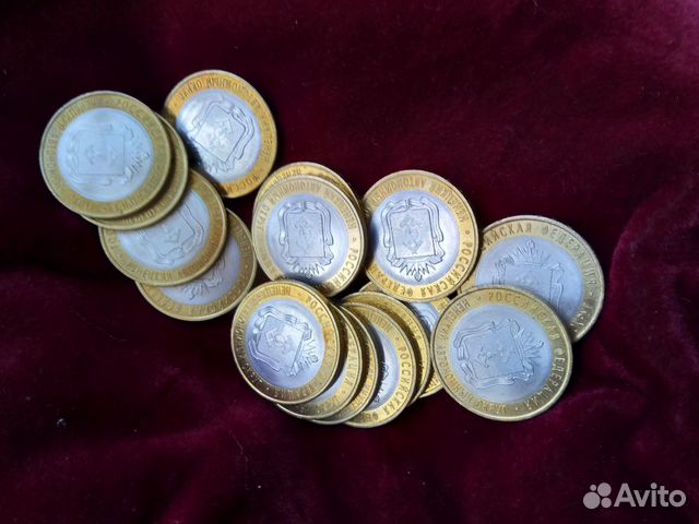 Ненецкий ао 10 рублей юбилейные