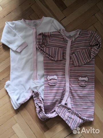 Слипы Next Слипы Next