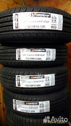 Шины hankook 175/70R13 82H optimo MEO2 комплект