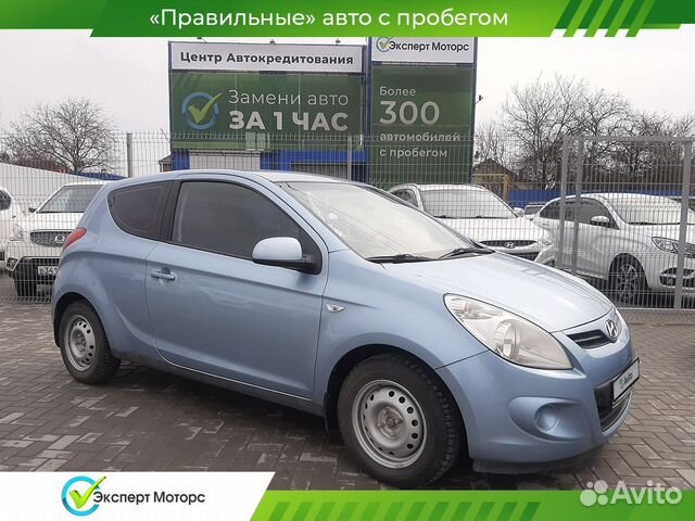 Hyundai i20 1.4 МТ, 2010, 149 000 км Hyundai i20 1.4 МТ, 2010, 149 000 км