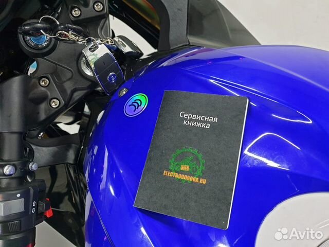 Электромотоцикл BMW Электромотоцикл BMW