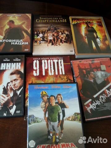 DVD фильмы лицензия DVD фильмы лицензия