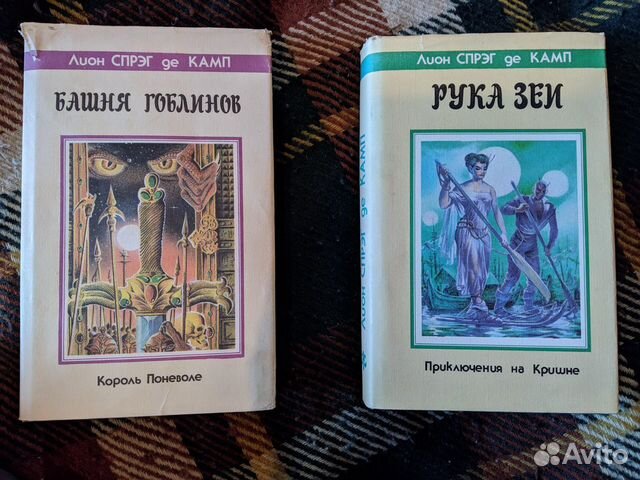 Энциклопедии, книги для школьников и дошкольников