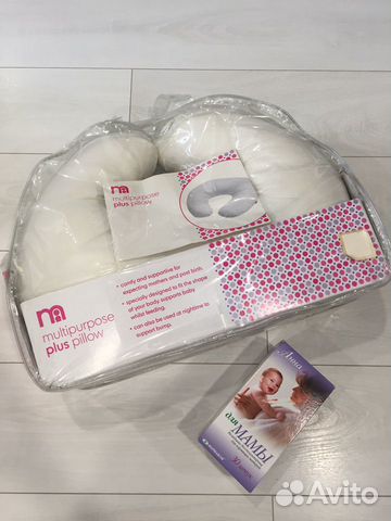 Подушка для кормления Mothercare и вкладыши для ко