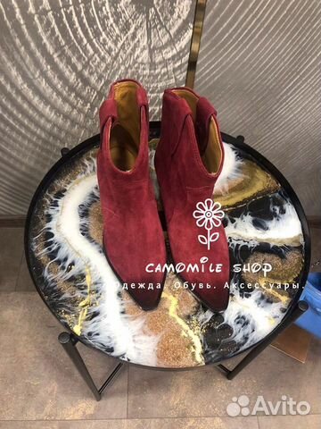 Казаки Isabel Marant (40 размер)