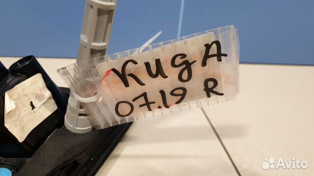 Фонарь в крышку правый Ford Kuga Фонарь в крышку правый Ford Kuga