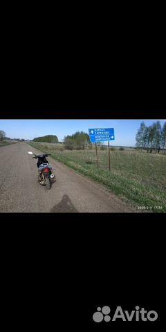 Скутер 150сс 4Т