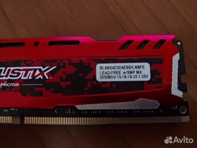 Игровая Озу 8 гб Ballistix BLS8G4D30aesek