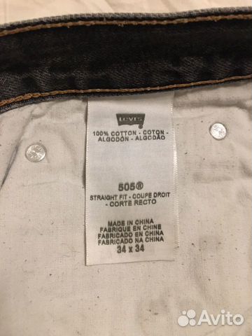 Джинсы Levi’s 505 straight fit чёрного цвета, 34*3