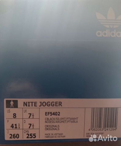 Кроссовки adidas Nite Jogger оригинал Кроссовки adidas Nite Jogger оригинал